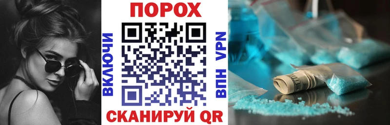 blacksprut ссылки  Струнино  АМФЕТАМИН 97% 