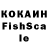 Амфетамин VHQ Nik ILyushkin