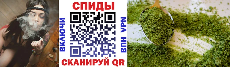 БУТИРАТ 99%  darknet Telegram  Струнино 
