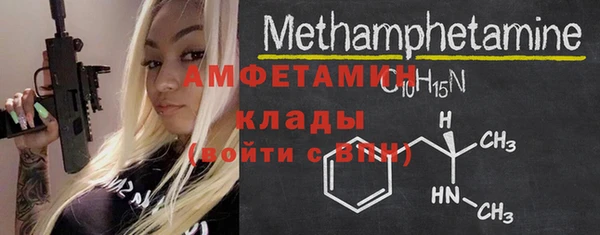 СК Абдулино