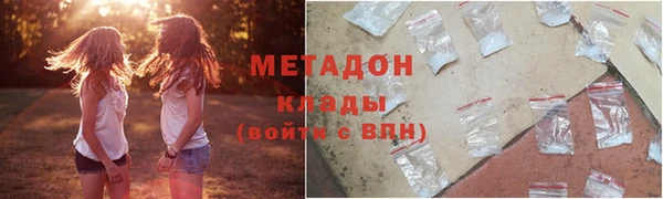 мдпв Пересвет