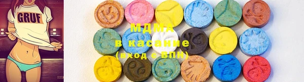 мдпв Пересвет