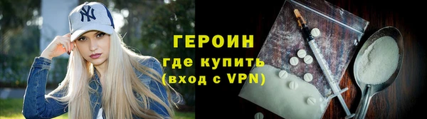 мяу мяу мука Абаза