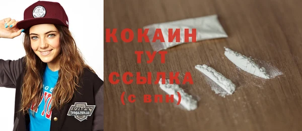 СК Абдулино