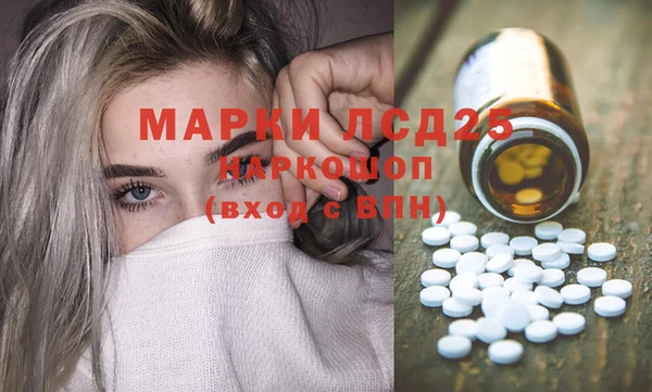 мдпв Пересвет