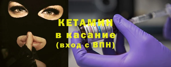 меф Покров