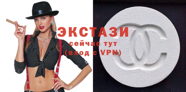 первитин Переславль-Залесский