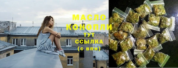 стафф Пестово