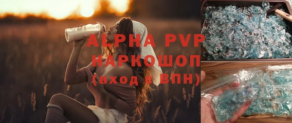 мдпв Пересвет