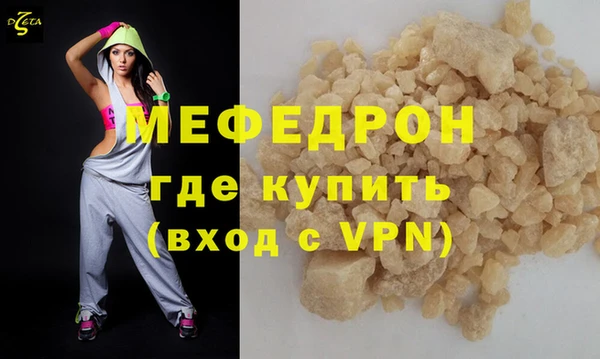 мдпв Пересвет