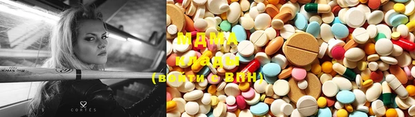 PSILOCYBIN Покровск