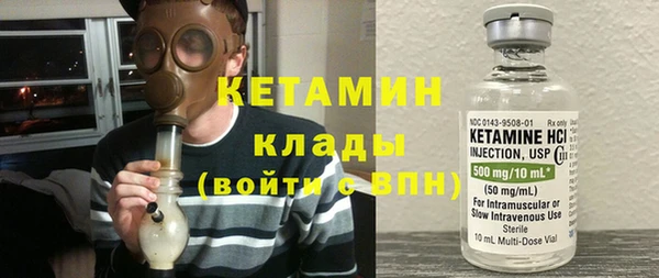 мдпв Покачи