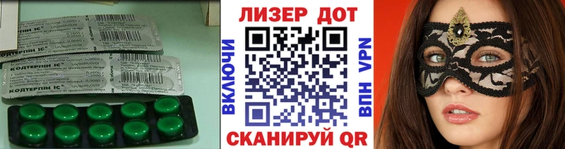 где продают   Струнино  ЛСД экстази кислота 