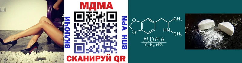 ОМГ ОМГ ССЫЛКА  Струнино  shop Telegram  MDMA Molly 