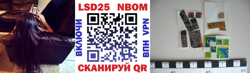 Наркотические марки 1,8мг  Струнино 