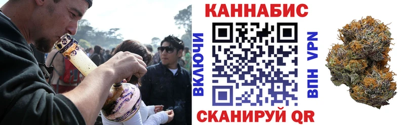 купить закладку  Струнино  Каннабис THC 21% 